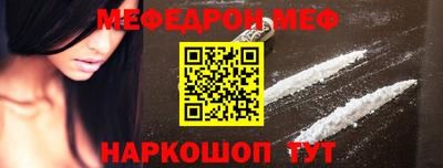 mdpv Коломна