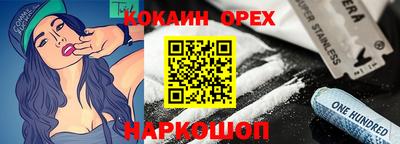 apvp Ковров