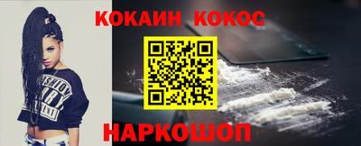 apvp Ковров
