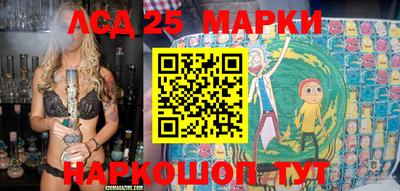 меф Когалым