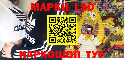 apvp Ковров