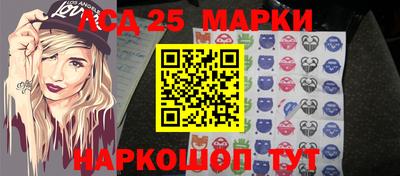 меф Когалым