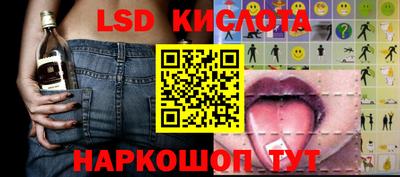 apvp Ковров