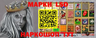 меф Когалым