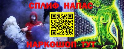 apvp Ковров