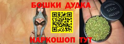 меф Когалым