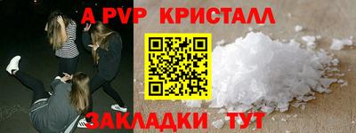 mdpv Коломна