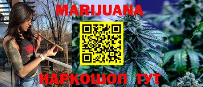 apvp Ковров