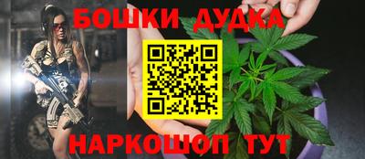 меф Когалым