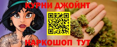 apvp Ковров