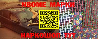 apvp Ковров