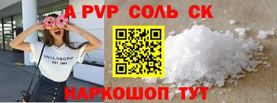 mdpv Коломна