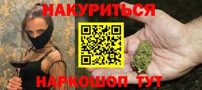 меф Когалым