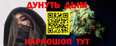 apvp Ковров