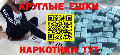 mdpv Коломна