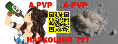меф Когалым