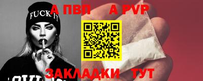 mdpv Коломна
