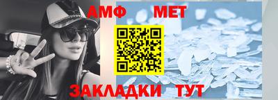apvp Ковров
