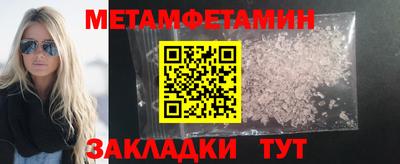 apvp Ковров