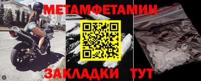 mdpv Коломна