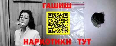 меф Когалым