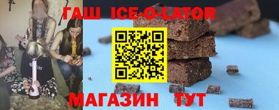 меф Когалым