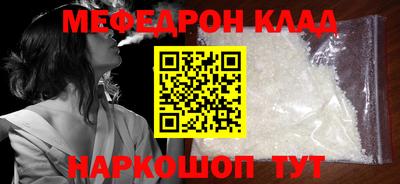 apvp Ковров