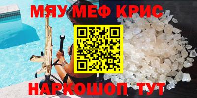 mdpv Коломна