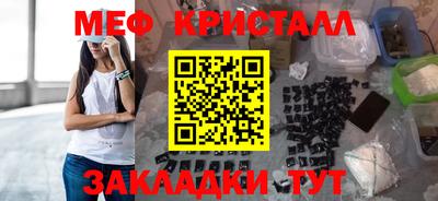 mdpv Коломна