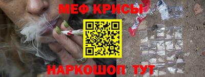 apvp Ковров