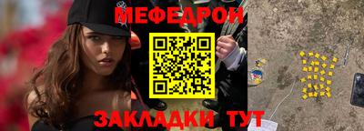 бошки Кохма